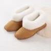Venetian Soft Sole Bootee Slippers -Celtic & Co Store 147879